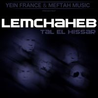 Lemchaheb - Tal El Hissar