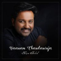 Najim Arshad - Vaanam Chandaninja