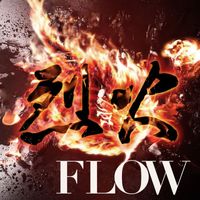 Flow - Raging Fire