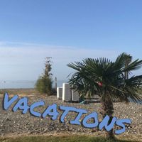 Sava - Vacations