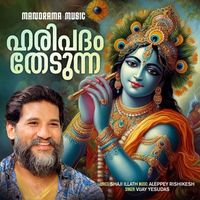 Vijay Yesudas - Haripadam Thedunna