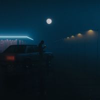 MODERN CLVB - Alone