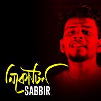 Sabbir - Nicotine