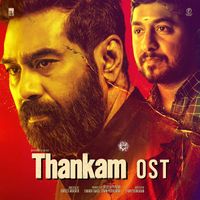 Bijibal - Thankam (Original Soundtrack)