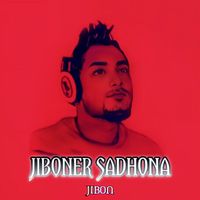 Jibon - Jiboner Sadhona
