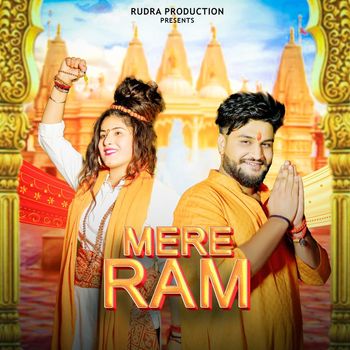 Rudra - MERE RAM