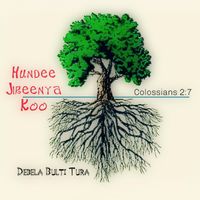 Debela Bulti Tura - Hundee Jireenya Koo