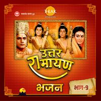 Ravindra Jain & Mantra - Uttar Ramayan Pt. 9