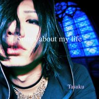 Tasuku - Sounds of My Life