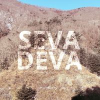 Seva - Deva