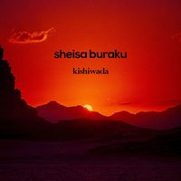 Sheisa Buraku - Kishiwada