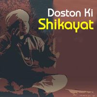 Shubham Sharma - Doston Ki Shikayat