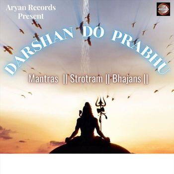 Various Artists - Darshan Do Prabhu