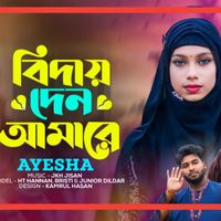 Ayesha - Biday Den Madam Go