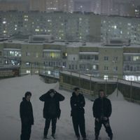 ENERGETIC - Легенды (Explicit)