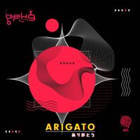 Geko - Arigato