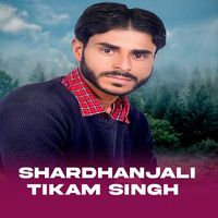 Thakur Saab featuring Sunil Rati - Shardhanjali Tikam Singh