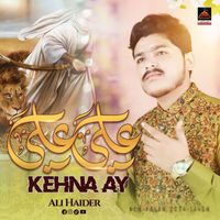 Ali Haider - Ali Ali Kehna Ay