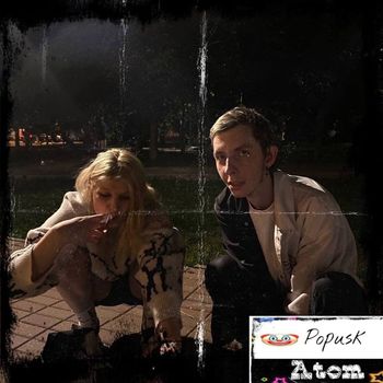 Atom - POPUSK (Explicit)