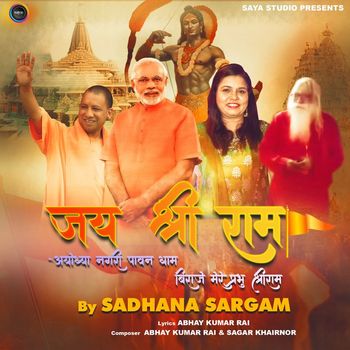Sadhana Sargam - Jai Shri Ram