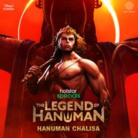 Kaala Bhairava - The Legend Of Hanuman (Hanuman Chalisa) (From "The Legend Of Hanuman (Season 3)")
