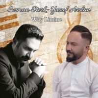 Ezman Sterk - Way limine