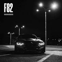 DANNCO - F82 (Remixes)