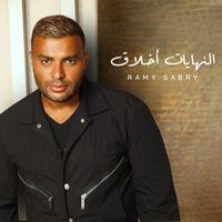 Ramy Sabry - أمانة ياقلبي ريميكس