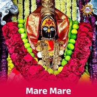 Rathod - Mare Mare