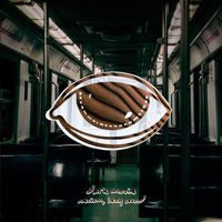 Necium, Levy Sound - Dark Movie