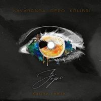 kavabanga Depo kolibri - Зорі (Karmv Remix)