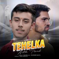 Sachin - Tehelka With Trend