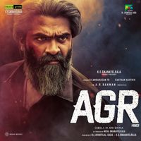 A.R. Rahman - AGR (Hindi) (Original Motion Picture Soundtrack)