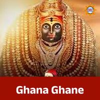 Rathod - Ghana Ghane