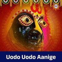 Rathod - Uodo Uodo Aanige