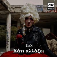 LaS - Kati Allazei