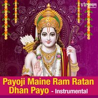 Pandit Ronu Majumdar - Payoji Maine Ram Ratan Dhan Payo (Instrumental)