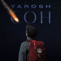Yarosh - СОН