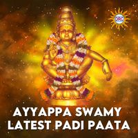 Sai Charan - Ayyappa Swamy Latest Padi Paata