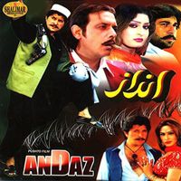Various Artist - Andaz (New)
