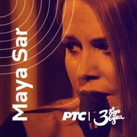 Maya Sar - Tri boje zvuka (Live at RTS Studio 8, 2016)