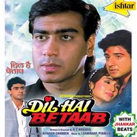Laxmikant - Pyarelal - Dil Hai Betaab (With Jhankar Beats) (Original Motion Picture Soundtrack)