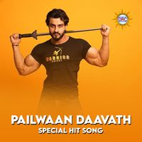 Jani - Pailwaan Daavath Special Hit Song