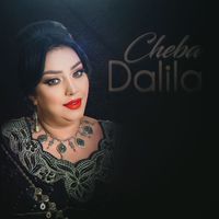 Cheba Dalila - يتوسوسو كي شوفونا متفاهمين