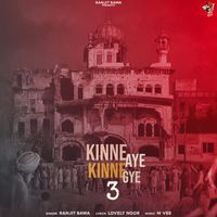 Ranjit Bawa - Kinne Aye Kinne Gye 3