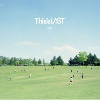 This is LAST - Any