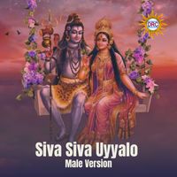 Jani - Siva Siva Uyyalo (Male Version)