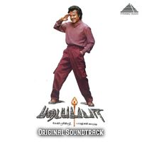 A.R. Rahman - Padayappa (Original Soundtrack)