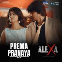 RAJESH KRISHNAN - Prema Pranaya (From "Alexa") (Original Motion Picture Soundtrack)