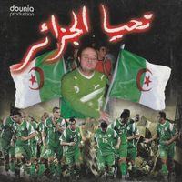 Groupe Torino - Tahya L'Algerie